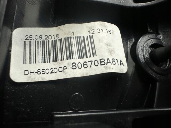 фото №5, Nissan note ii e12 ручка внутренняя задняя правая сторона пассажира