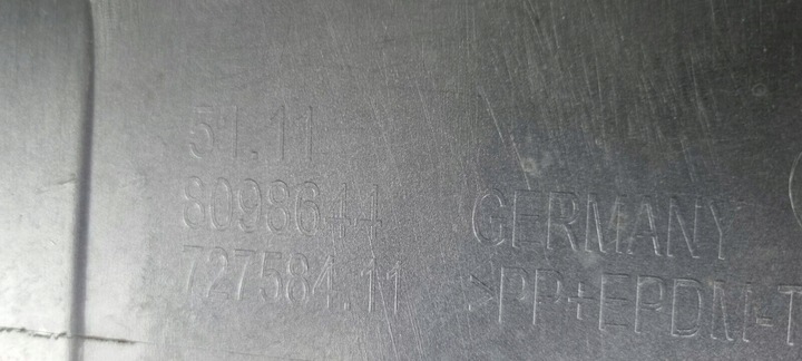 фото №15, Bmw 5 g30 g31 m набір 2017- бампер переднє перед 51118098644