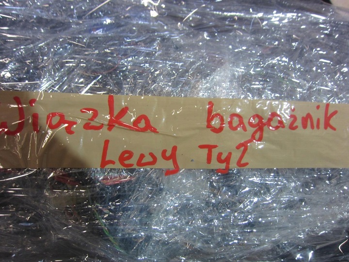 фото №10, Bmw 6 f06 gran купе жгут багажника лампы задней левый зад 9326207