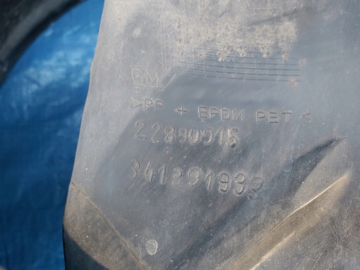 фото №7, Запчасти | insignia a подкрылок левая перед передние рестайлинг 22890918