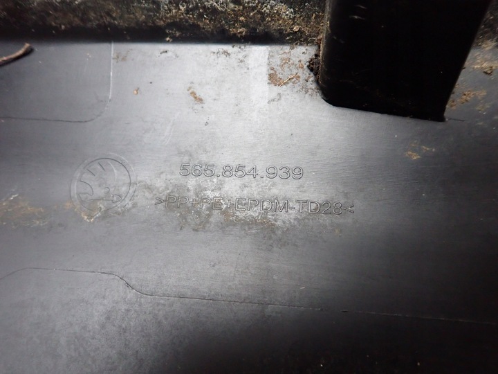 фото №8, Планка na двері ліва перед передня skoda kodiaq 565