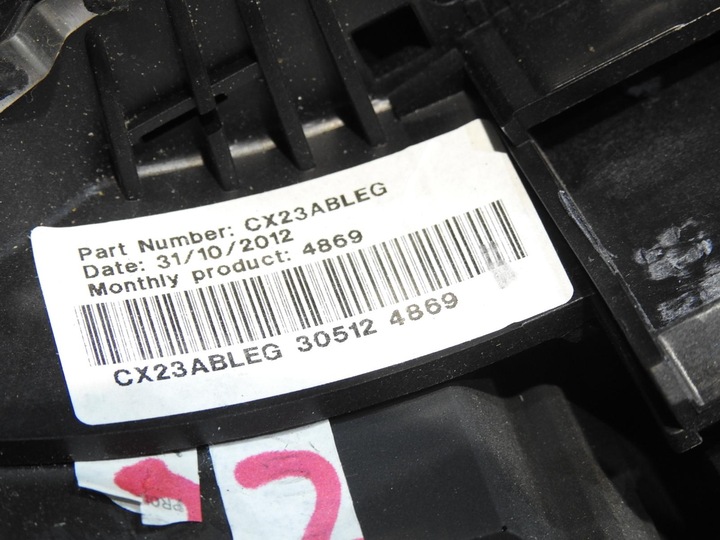 фото №7, Кермо jaguar xf x250 cx23ableg