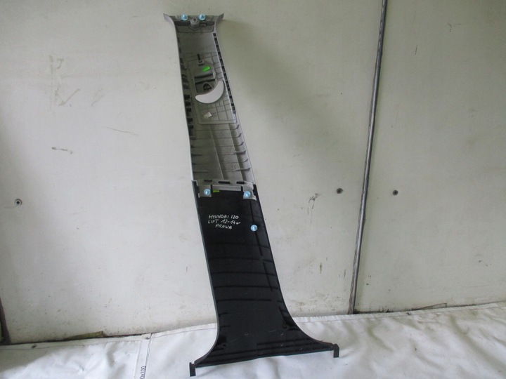 фото №8, Стійка середній hyundai i20 85845-1j000