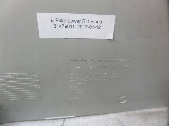 фото №5, Volvo xc90 ii захист стійка права світлий бежевий 31479011