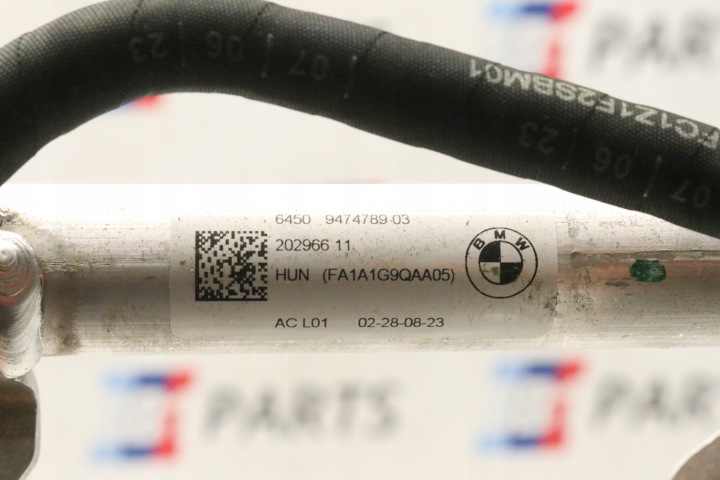 фото №10, Bmw g26 i4 шланг кондиціонера 9474792 9474791