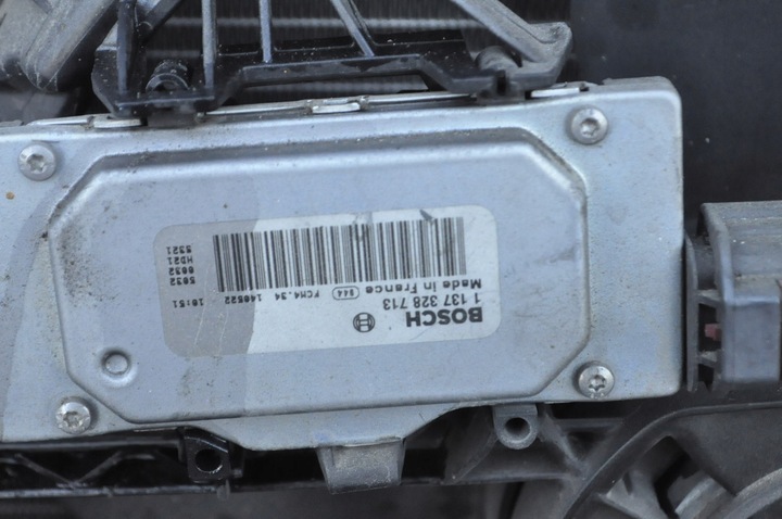 фото №12, Volvo v40 ii 2.0 d4 комплект радіатор 31319166 31338734