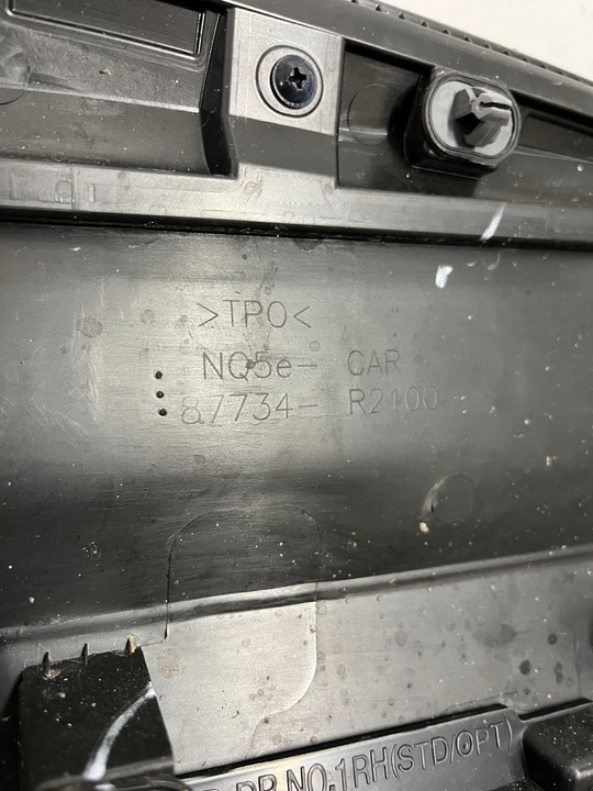 фото №10, Kia sportage v планка дверь правый зад задняя 87734-r2100