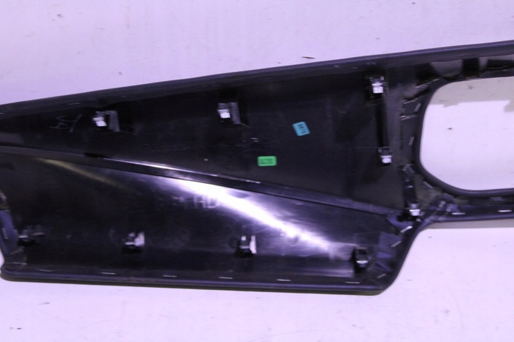 фото №6, Защита консоли nissan qashqai iii j12
