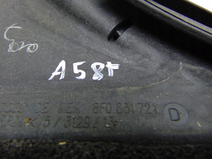 фото №3, Прокладка дверь левая левых audi a5 s5 8f cabrio