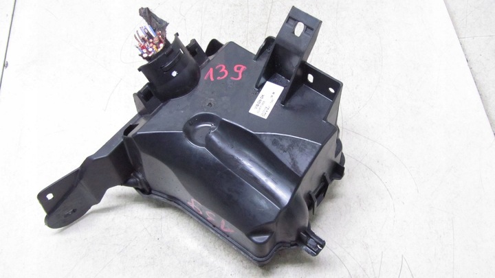 фото №5, Citroen c3 iii 1.2 коробка предохранителей 16-19