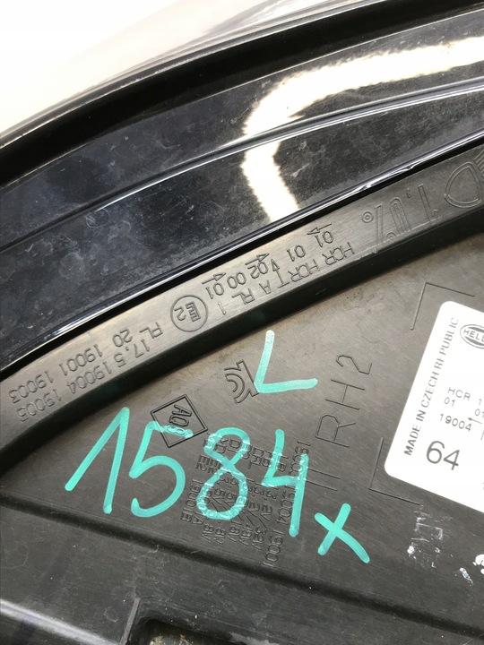 фото №16, Лампа перед права renault captur ii 260108850r