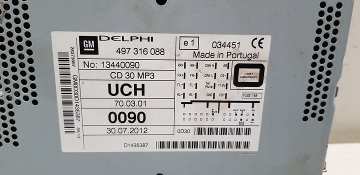 фото №16, Рамка радіо панель opel zafira b cd30