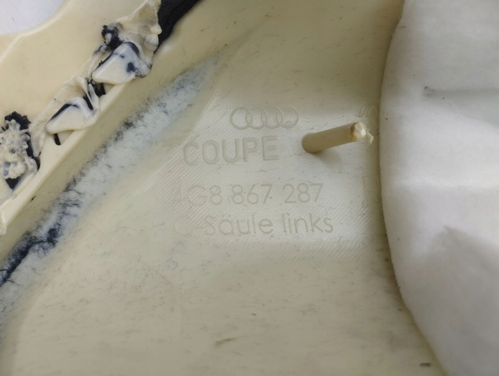 фото №7, Audi a7 s7 4g 2013 левая сторона защита верхняя стойка / d