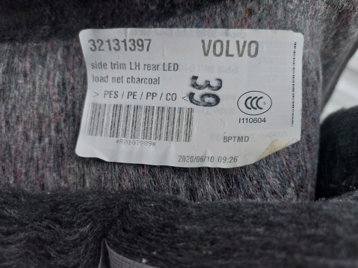 фото №9, Обшивки салону (дверні карти) багажника volvo v60 ii eu