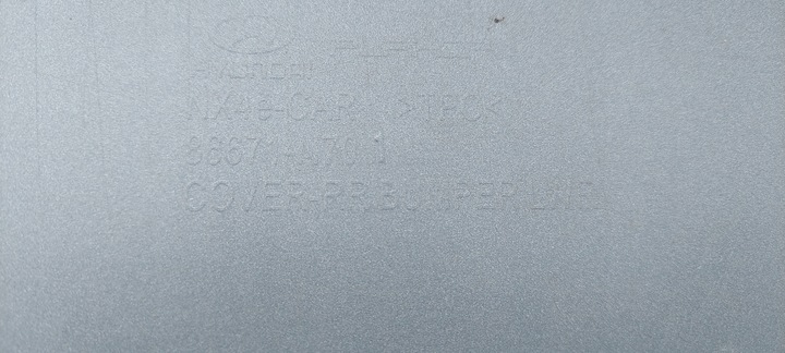 фото №8, Hyundai tucson 4 iv 20-24r спойлер накладка бампера заднього зад 86671-n701