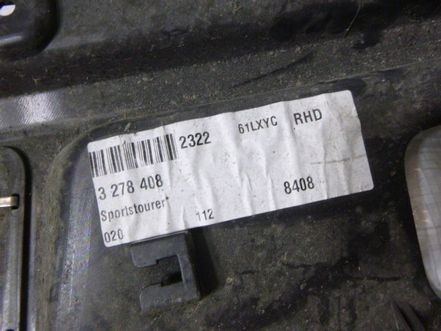 фото №3, Защита накладка заднего ремня opel insignia универсал