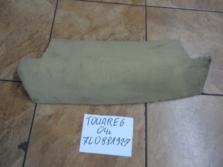 фото №1, Touareg 2.5tdi 04' захист оббивка зад 7l0881327