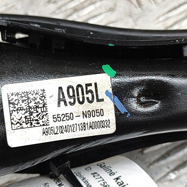 фото №6, Hyundai tucson iv nx4 2024 ліва сторона верхній важіль задній