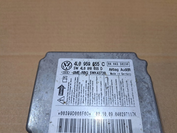 фото №2, Модуль блок управления подушек датчик подушка безопасности audi q7 4l рестайлинг 4l0959655c