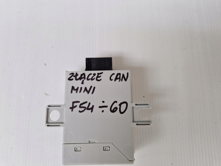 фото №1, Mini f54/55/56/57/60 з'єднувач can додаткових лампа