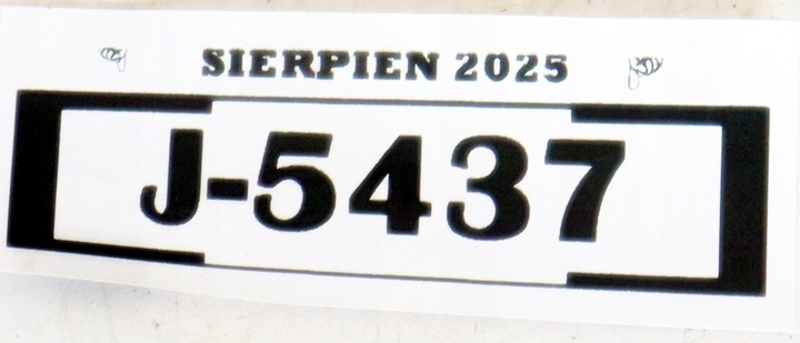 фото №16, Skoda karoq балка бампера перед 57a807119 j-5437