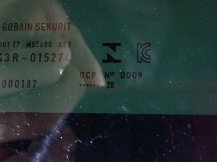 фото №15, Люк панорама жалюзи комплектная оригинал европа vw t-roc 20r