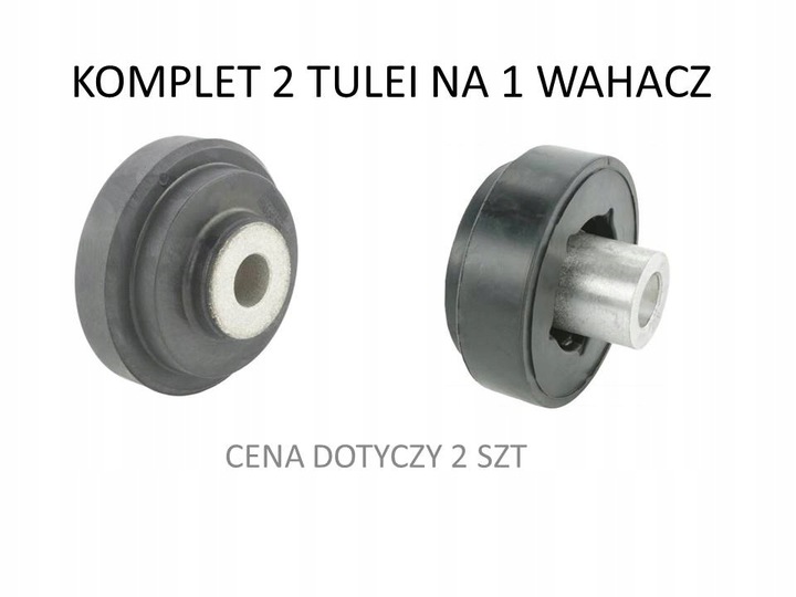 фото №1, Втулка рычага поперечного hyundai i40