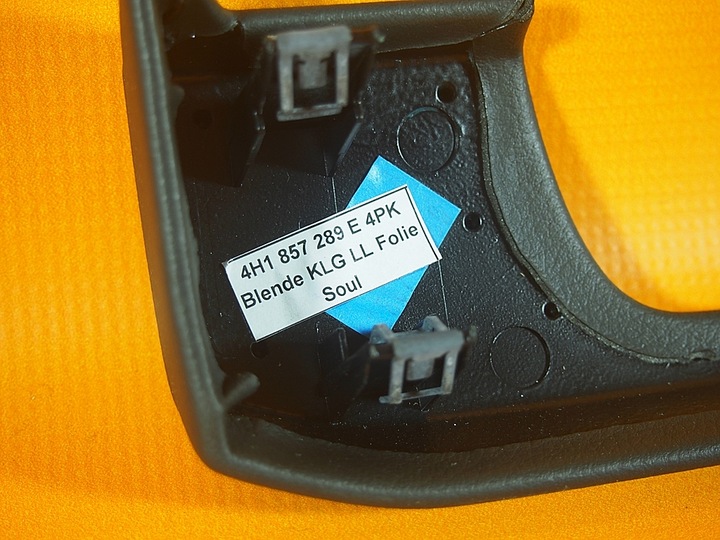 фото №8, Audi a8 4h защита консоли средняя 4h1857289e