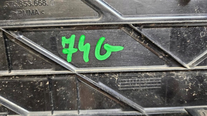 фото №10, Cupra ateca рестайлинг 20-24 перед решётка нижняя бампера передней