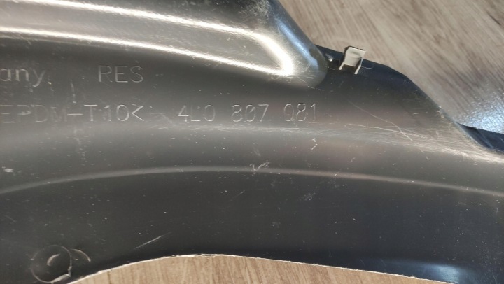 фото №7, Audi q7 4l защита ремня передней 4l0807081