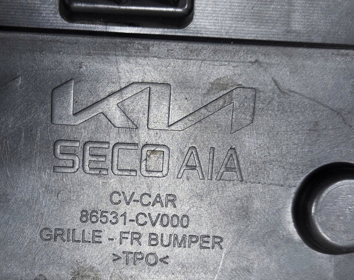фото №15, Спойлер накладка решётка dol бампера kia ev6 ev 6 ev-6 86531cv000
