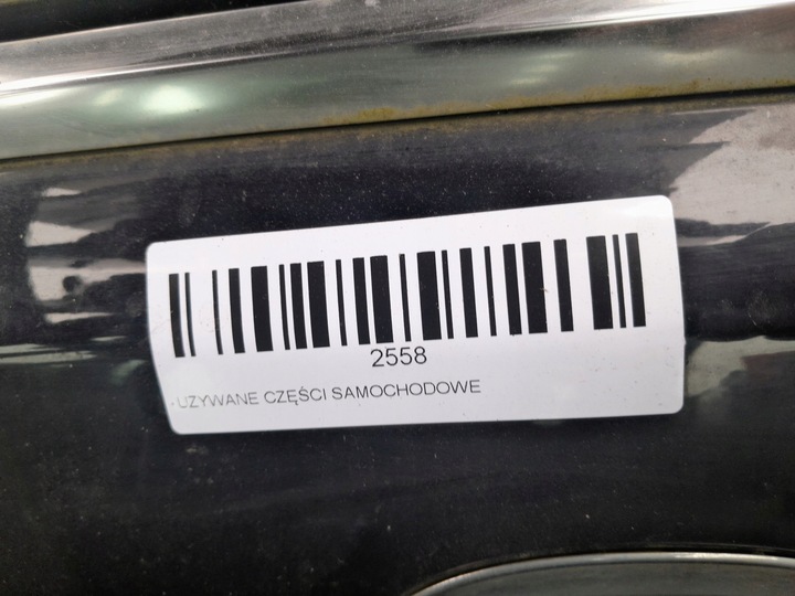 фото №9, Дверь левый перед передние jaguar xf 07-11 jbc1087