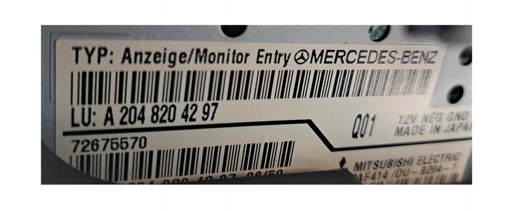 фото №5, Mercedes w204 дисплей экран бардачок a2048204297 #
