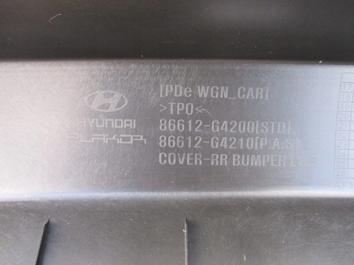 фото №11, Hyundai i30 iii накладка спойлер бампера зад 86612-g4200