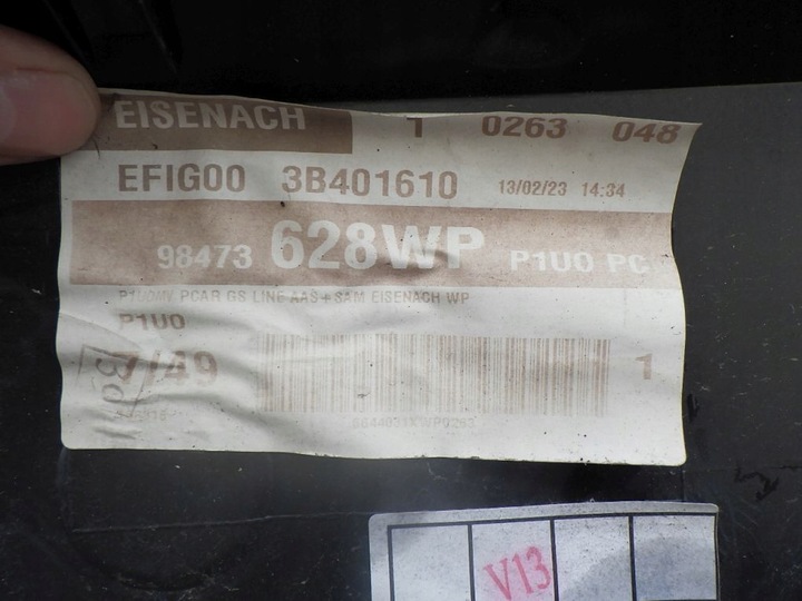 фото №9, Opel grandland x рестайлінг 21- бампер задній