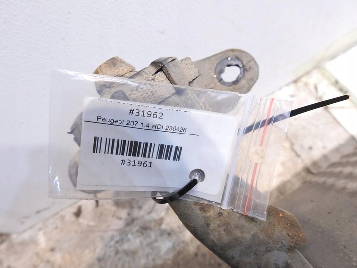 фото №6, Глушник кінцевий вихлоп peugeot 207 1.4 hdi