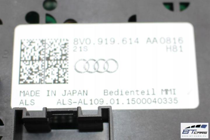 фото №15, Audi a3 набір mmi 3g+ монітор зчитувач mib панель 8v0035034d 8v0919604c 8v09