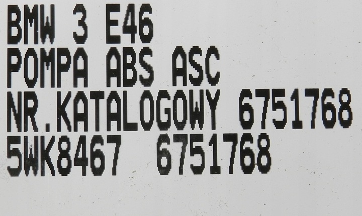 фото №8, Bmw e46 насос гальмівна abs dsc 6751767 6751768