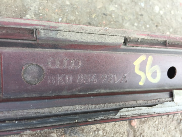 фото №8, A4 b8 sline планка порогова ліва lz3m 8k0854931a