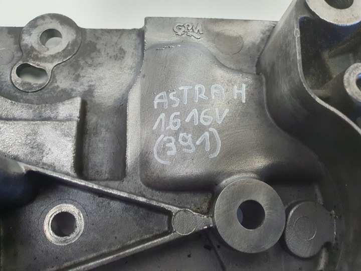 фото №8, Opel astra iii h 1.6 16v насос масла масляная крышка корпус 55559195