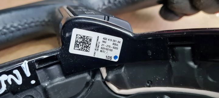 фото №15, A6 c7 4g рестайлинг руль кожа кожаный sline allroad 4g0419091ak