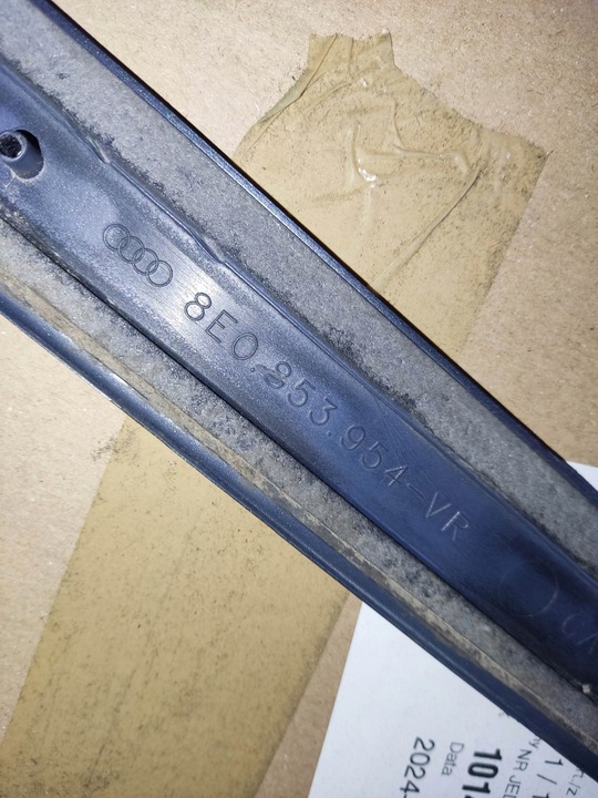 фото №7, Планка двері audi a4 b7 ліва передня 8e0853954