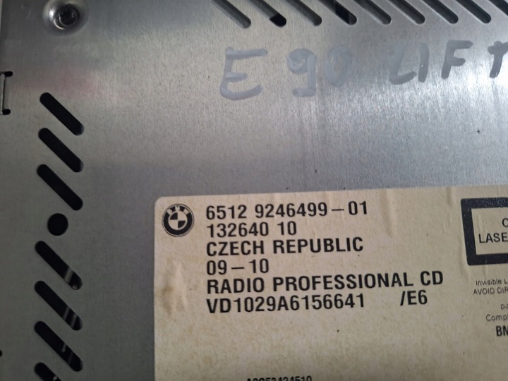 фото №5, Bmw e90 e91 рестайлінг радіо cd 9246499