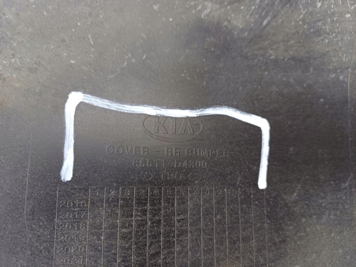 фото №10, Kia optima 4 iv универсал 15- gt line бампер зад задний pdc 86611-d4300