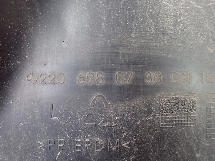 фото №10, Підкрилок лівий перед запчастина задня mercedes w220