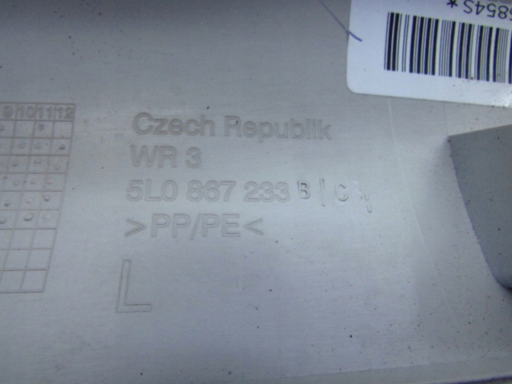 фото №9, Skoda yeti защита стойка левые перед европа 5l0867233