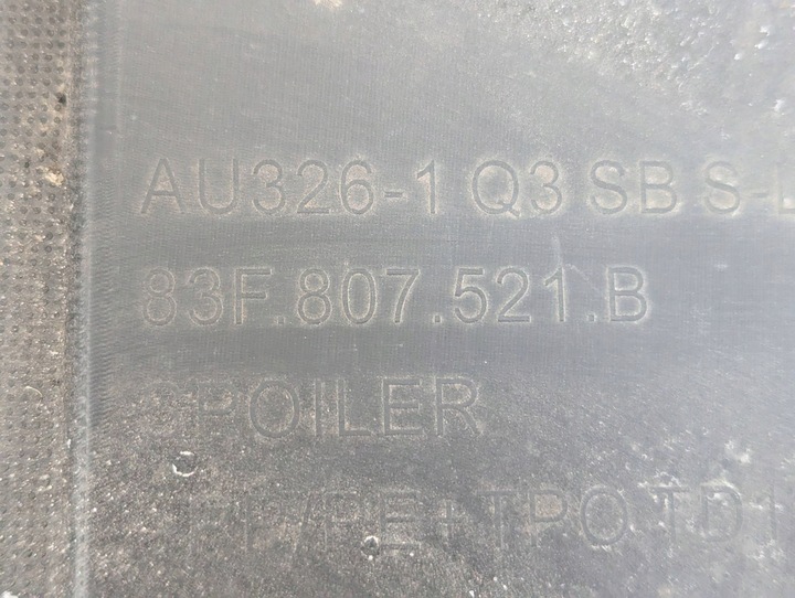 фото №16, Audi q3 83a s-line 2018-2024 дифузор спойлер зад задній