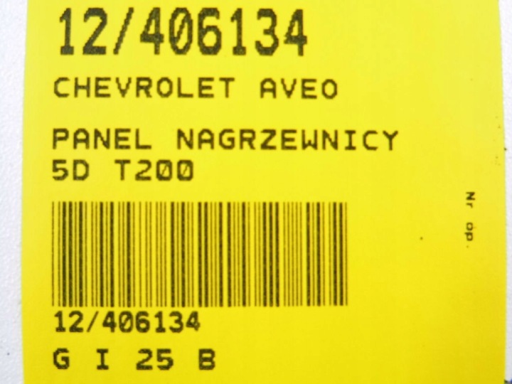 фото №9, Chevrolet aveo t200 t250 02-06 панель керування повітропровід нагрівача