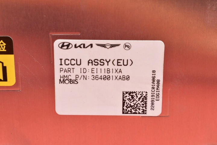 фото №12, Модуль зарядки инвертор шланг кабель 36400-1xab0 hyundai ioniq 5 v 21-