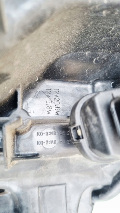 фото №11, Toyota yaris 4 iv xp21 p21 20- 21- фара передня передня ліва led